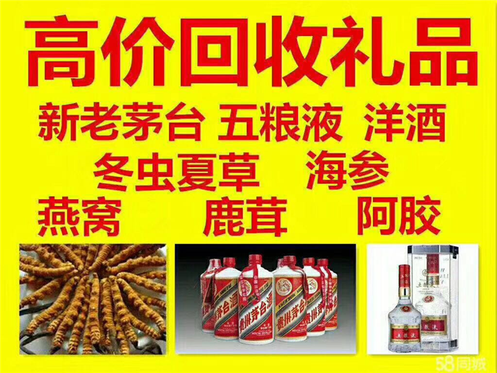 开鲁案例展示