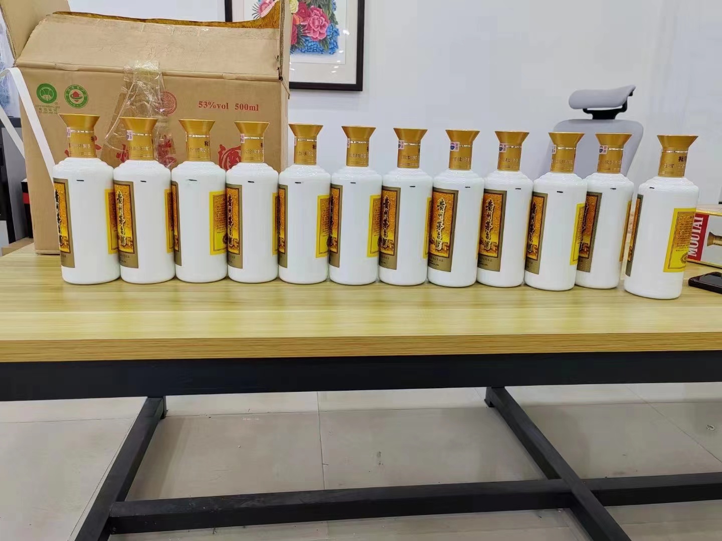 开鲁1986年茅台酒回收行情商家[回收茅台酒商家]